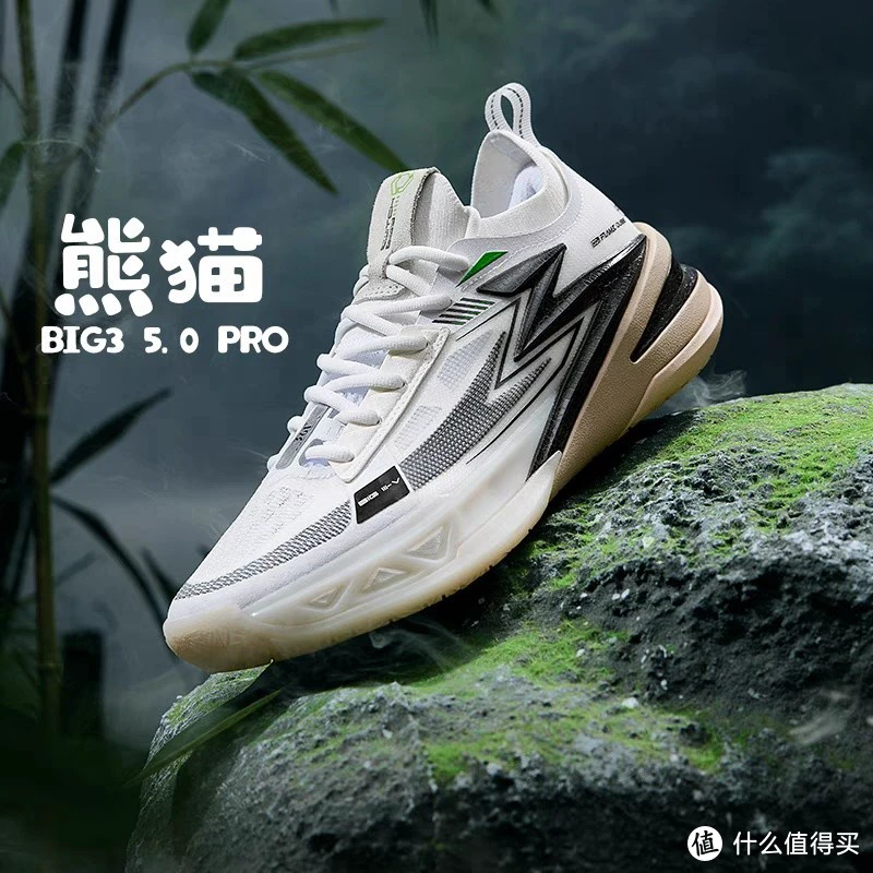 如何用瑜伽帮助篮球运动员提高平衡能力_1
